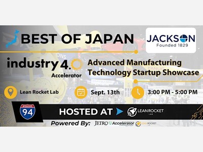 Best of Japan Advanced Manufacturing Technology Showcase Sept.13th